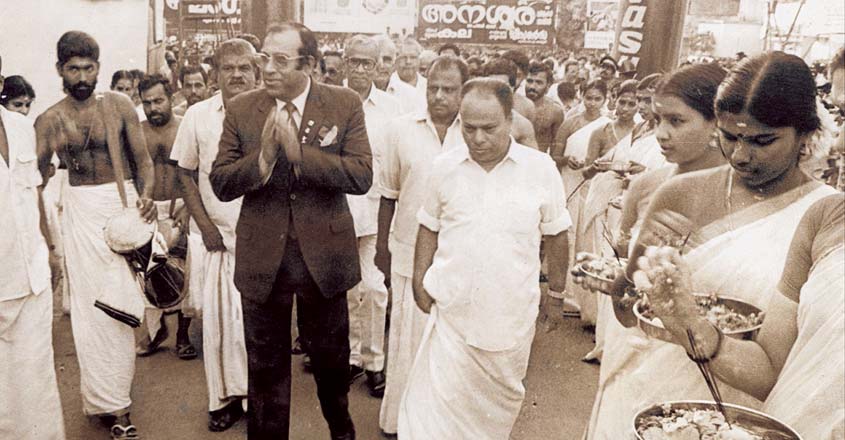P K Banerjee