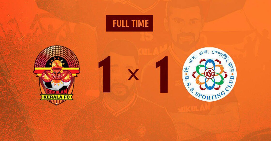 Gokulam Kerala finished with four points from two games in Group C. Photo:Twitter@GokulamKeralaFC