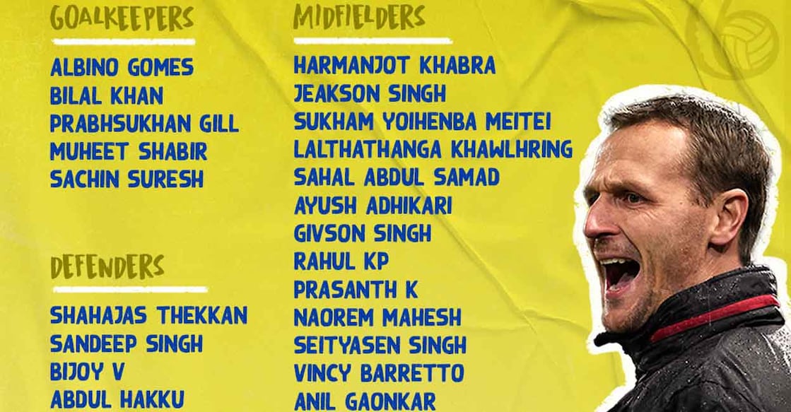 kbfc-squad
