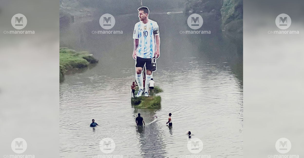 The giant cut-out of Lionel Messi in the middle of Kurungattu Kadavu River at Pullavoor in Kozhikode. Photo: Special arrangement