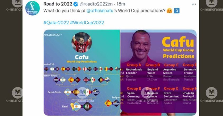 La estrella brasileña Cafú dejó la cara roja frente a los organizadores de la Copa del Mundo con predicciones impactantes