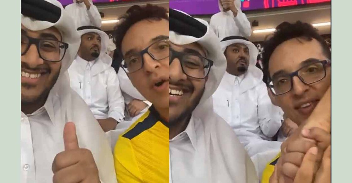 The screenshots show Qatar and Ecuador supporters sharing a light moment at full-time. 