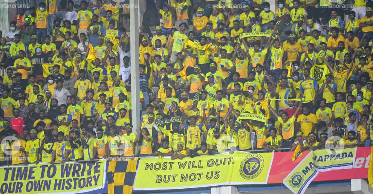 ISL: Online ticket sales for Kerala Blasters' opening match begin, ISL  News