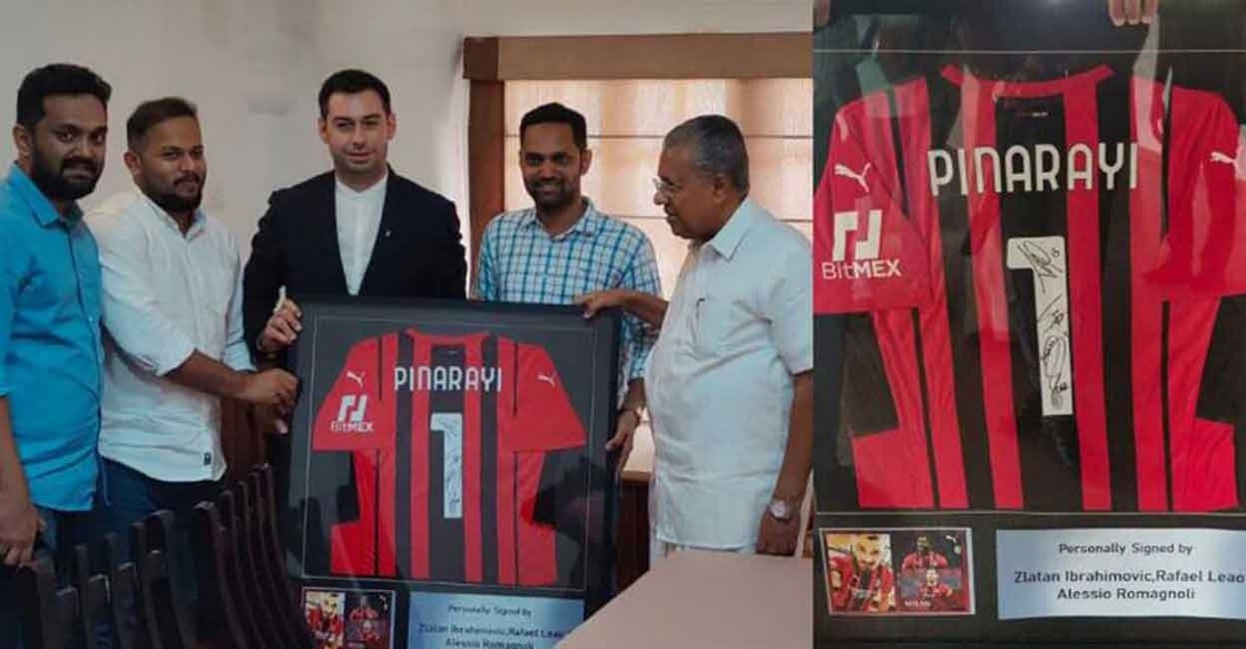 The jersey has been signed by Milan stars such as Swedish legend Zlatan Ibrahimovic.