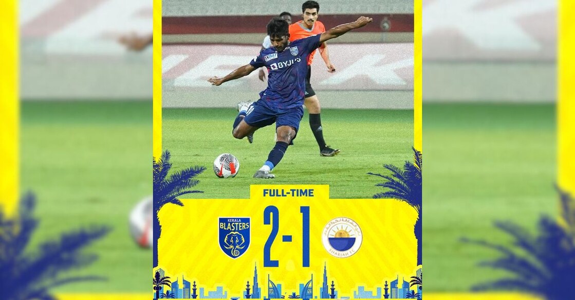 blasters-sharjah