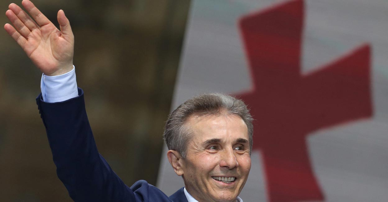 Bidzina Ivanishvili Bidzina Ivanishvili is a former prime minister and founder of the Georgian Dream party. File ppoto: Reuters/Irakli Gedenidze