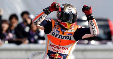 Spaniard Marquez seals third MotoGP win in Czech Grand Prix
