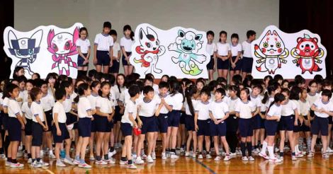 Tokyo 2020 unveil bug-eyed Olympic mascot hopefuls