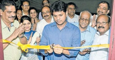 Kochi set to host World Senior Badminton Championship 