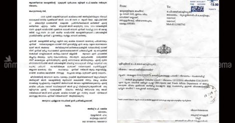 OP Jaisha can win any marathon, but not race for Kerala coach's job