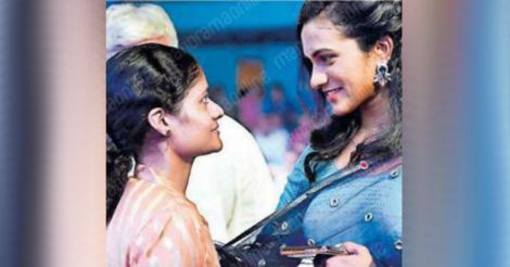 When P V Sindhu caught up with an old friend in Kochi!