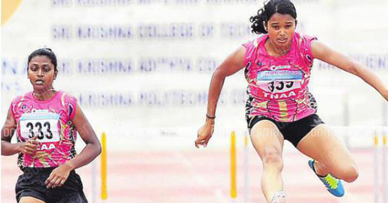 Hima Das becomes first Indian woman to win gold in world junior