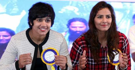 Phogat sisters dropped from Asian Games camp citing indiscipline