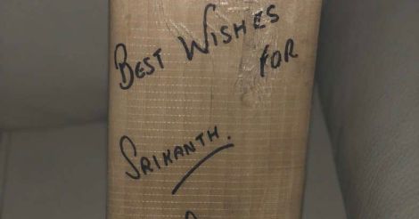  Kidambi Srikanth gets a special gift from Dhoni