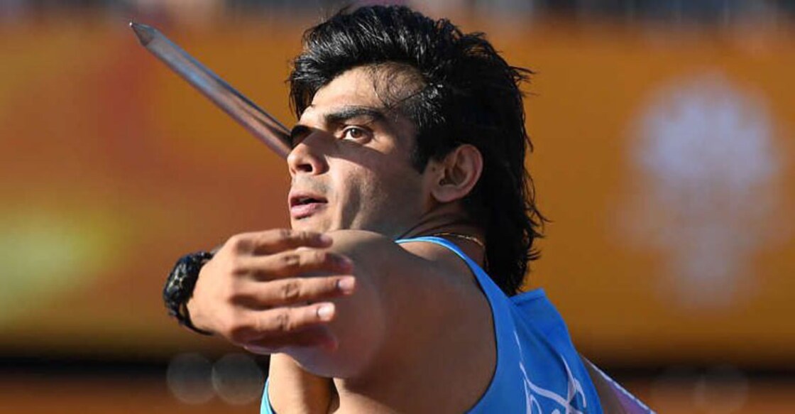 Neeraj Chopra Neeraj Chopra