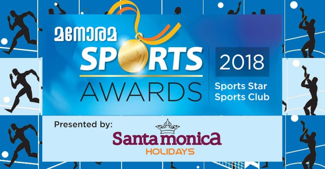 Registration begins for Manorama sports awards 2018