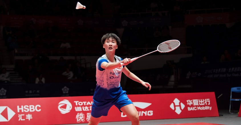 Chen Yufei of China Chen Yufei of China