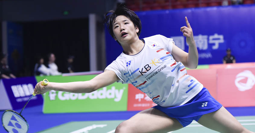 Korean schoolgirl stuns world No. 1 Tai Tzu-Ying at Sudirman Cup