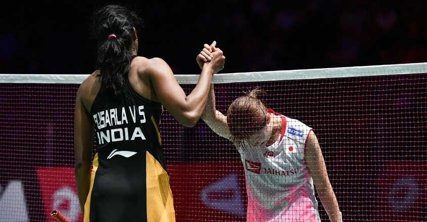 BADMINTON-WORLD-SUI-badminton BADMINTON-WORLD-SUI-badminton