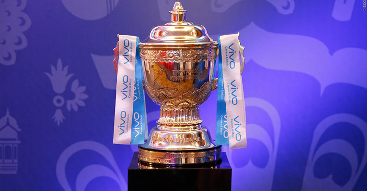 IPL trophy