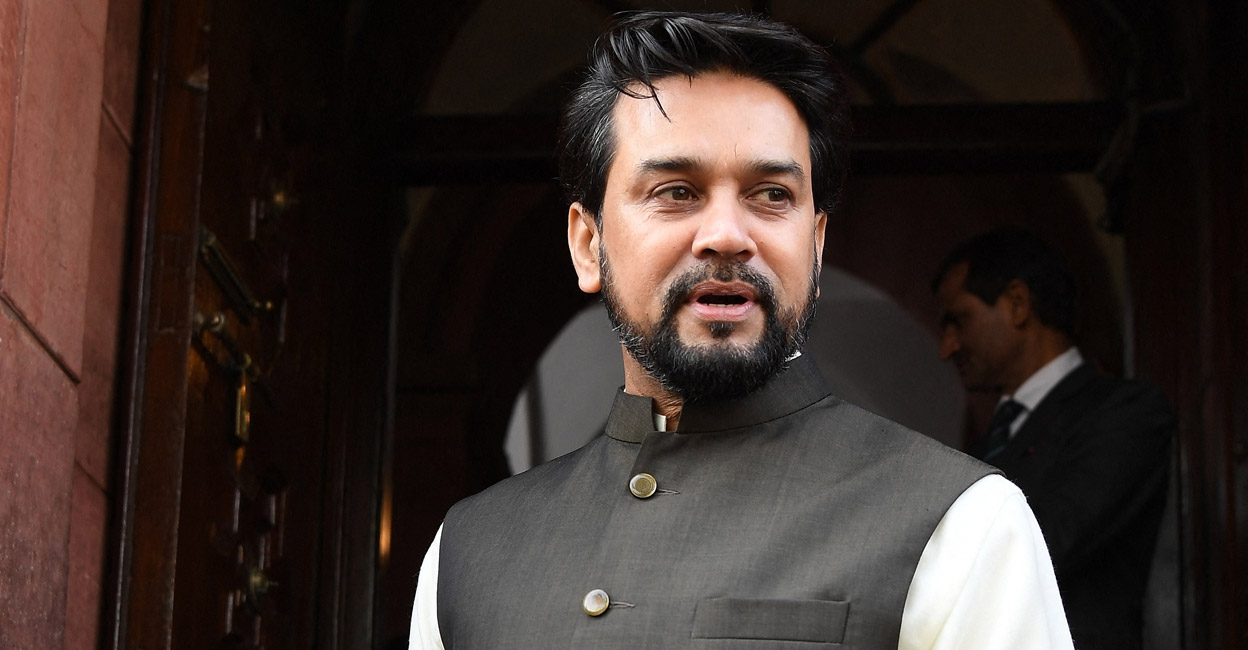 Sports Minister Anurag Thakur. File photo: AFP