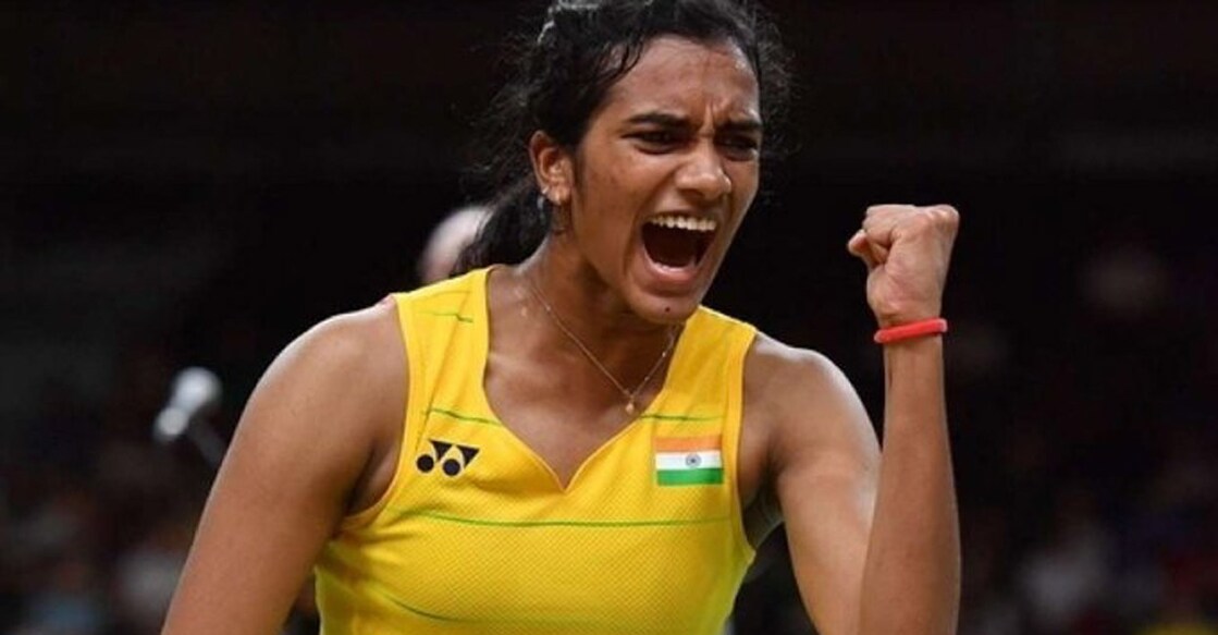  P V Sindhu