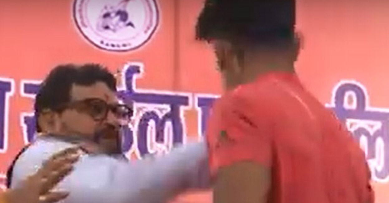  Brij Bhushan Sharan Singh