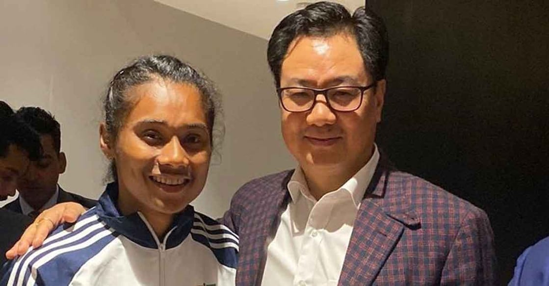 Hima Das with Kiren Rijiju