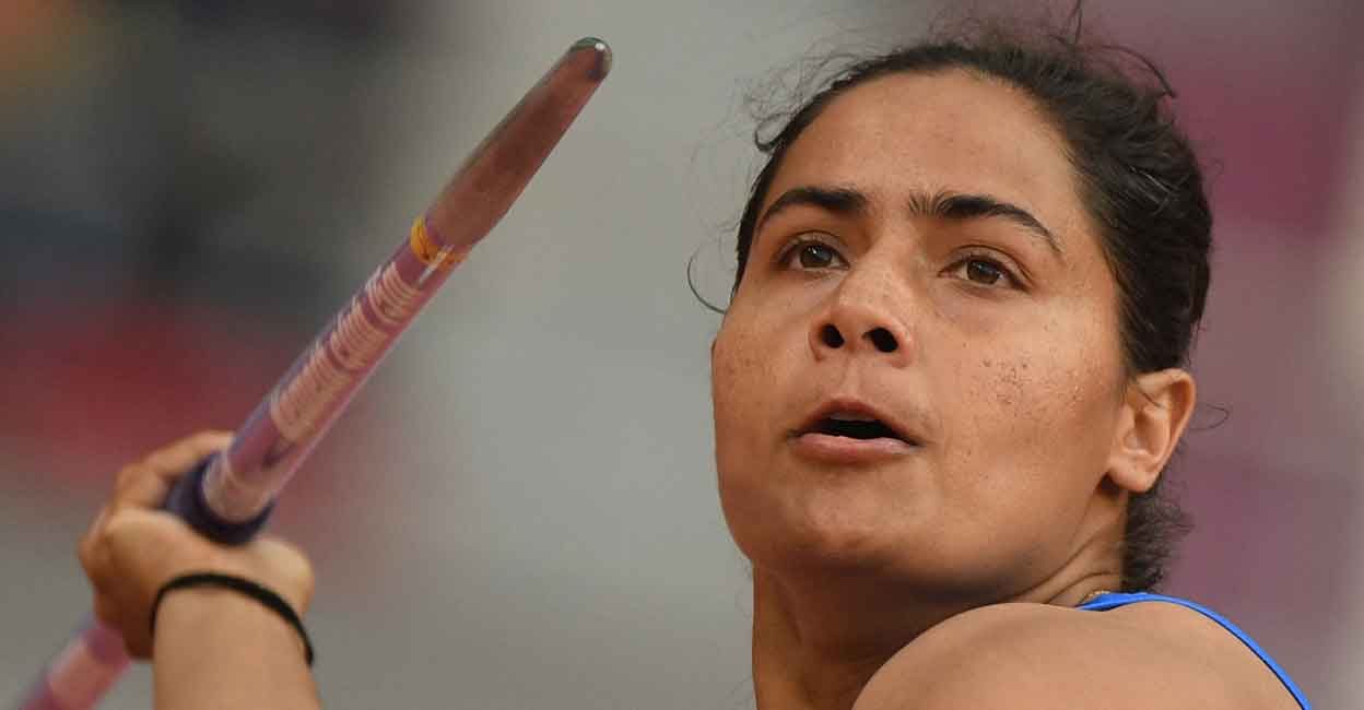 Annu Rani 
