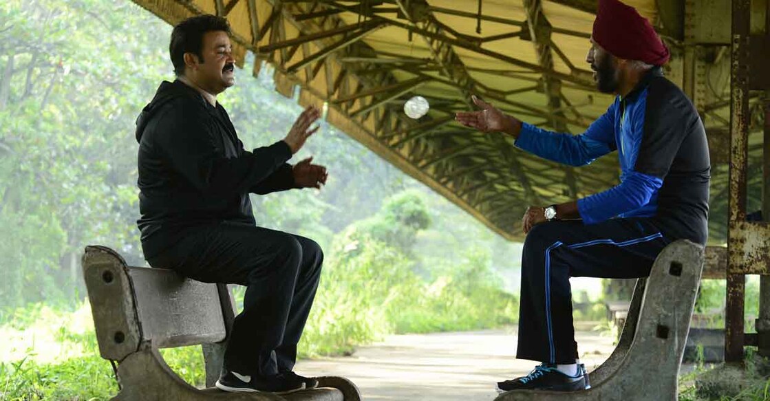 Mohanlal with Milkha