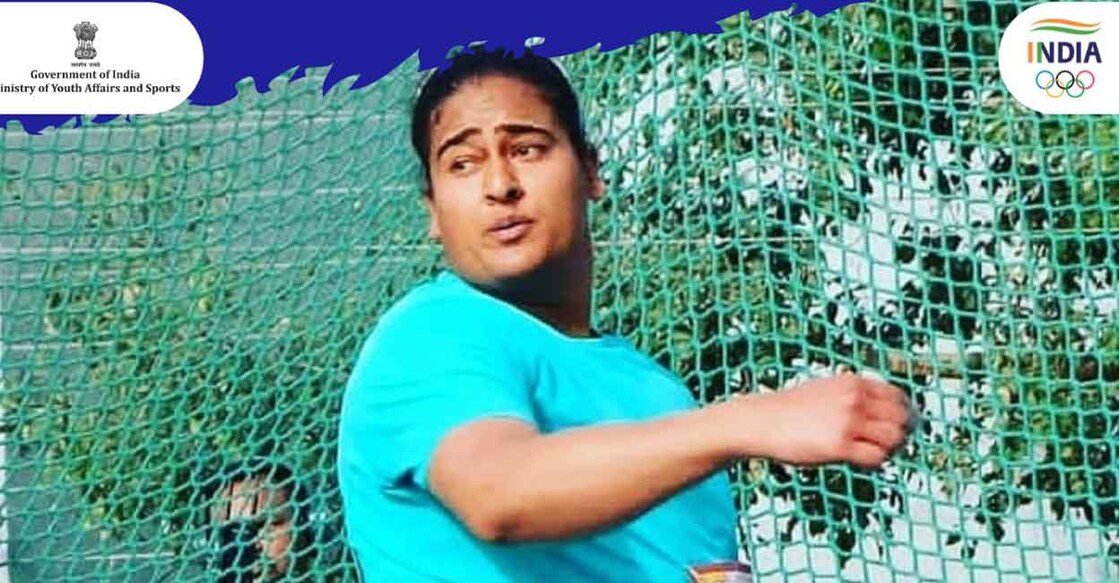 Kamalpreet Kaur