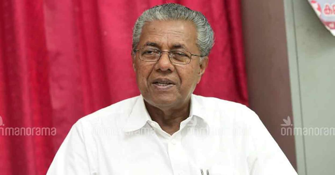 pinarayi-cm