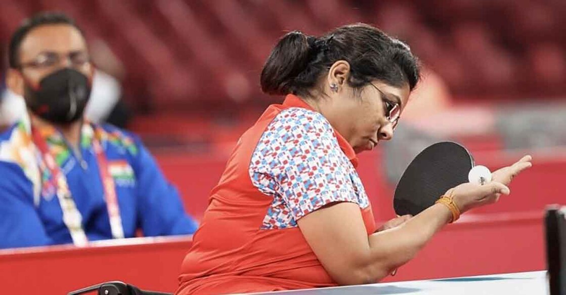 Bhavinaben Patel Bhavinaben Patel