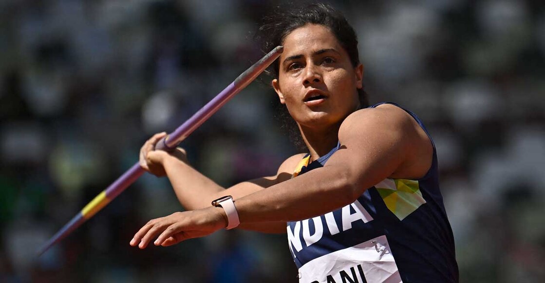 Annu Rani 