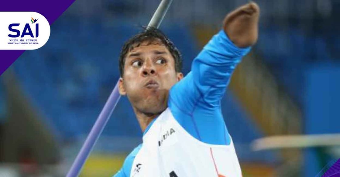 devendra devendra