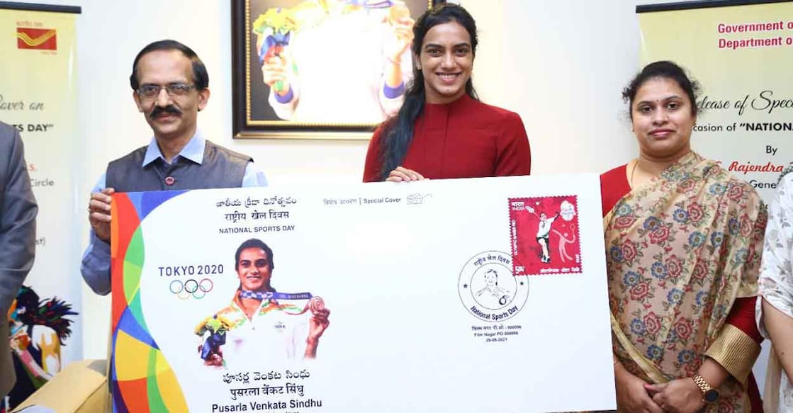 Sindhu special cover