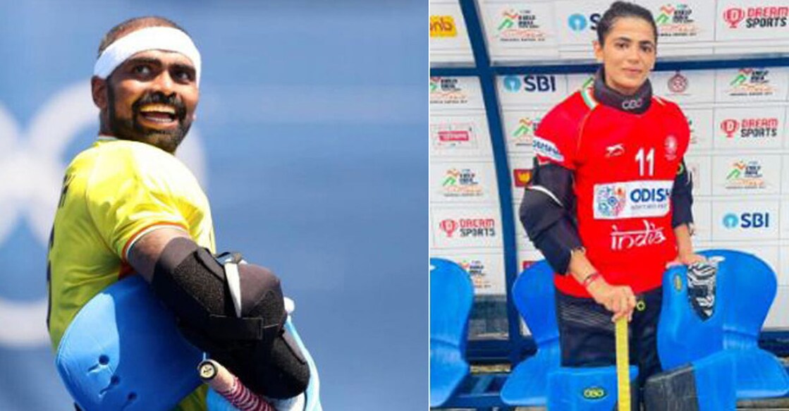 P R Sreejesh and Savita Punia. File photos: IANS