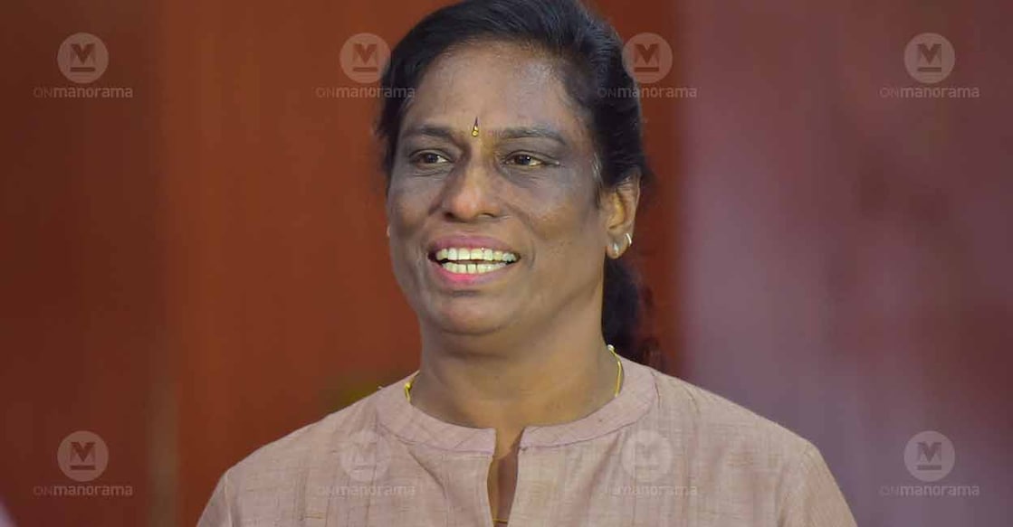 P T Usha