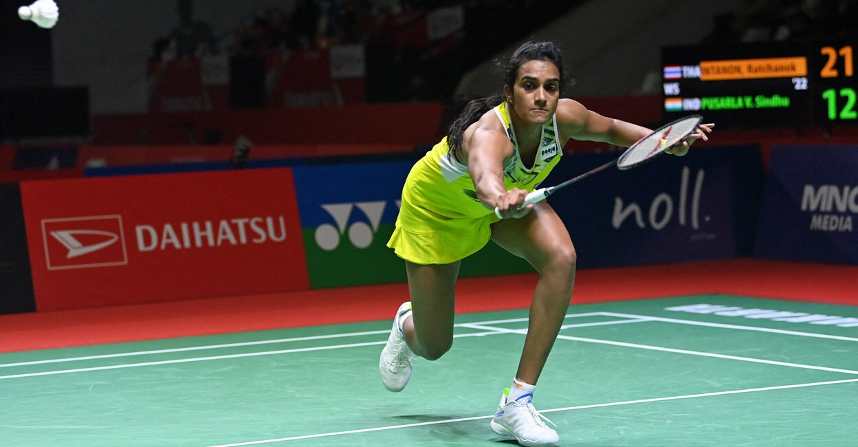 The defeat has affected P V Sindhu's preparations for the next month's Commonwealth Games. File photo: AFP/Adek Berry