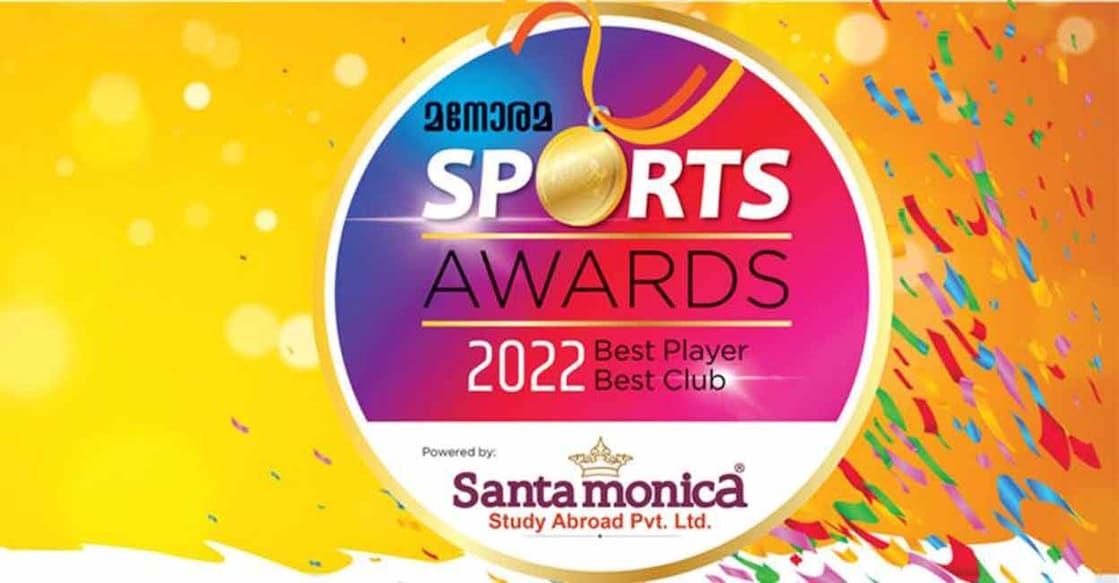 manorama-sports-2022 manorama-sports-2022