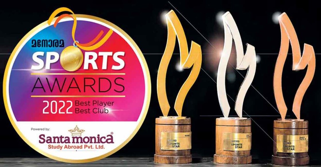 The first-prize winner will be given away the Manorama Sports Club Award and a cash prize of Rs 3 lakh.