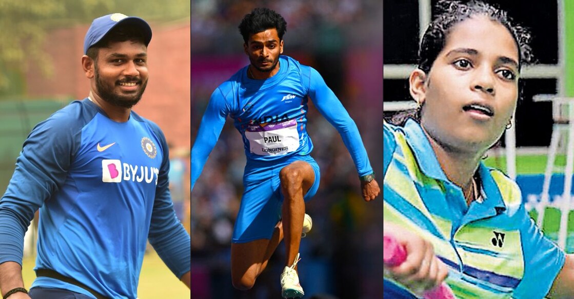 Sanju Samson; Eldhose Paul; Treesa Jolly. 