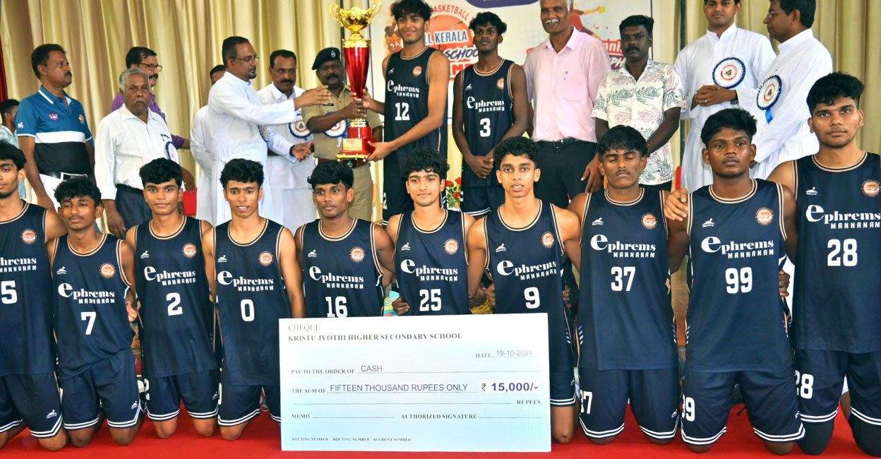 St Ephrem's team poses with the trophy. Photo: Special arrangement