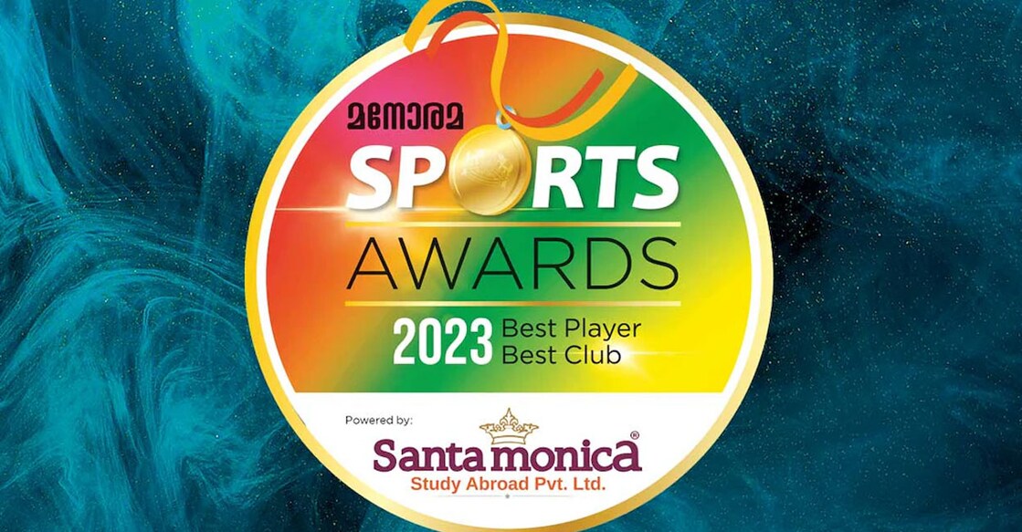 Manorama Sports Awards 2023
