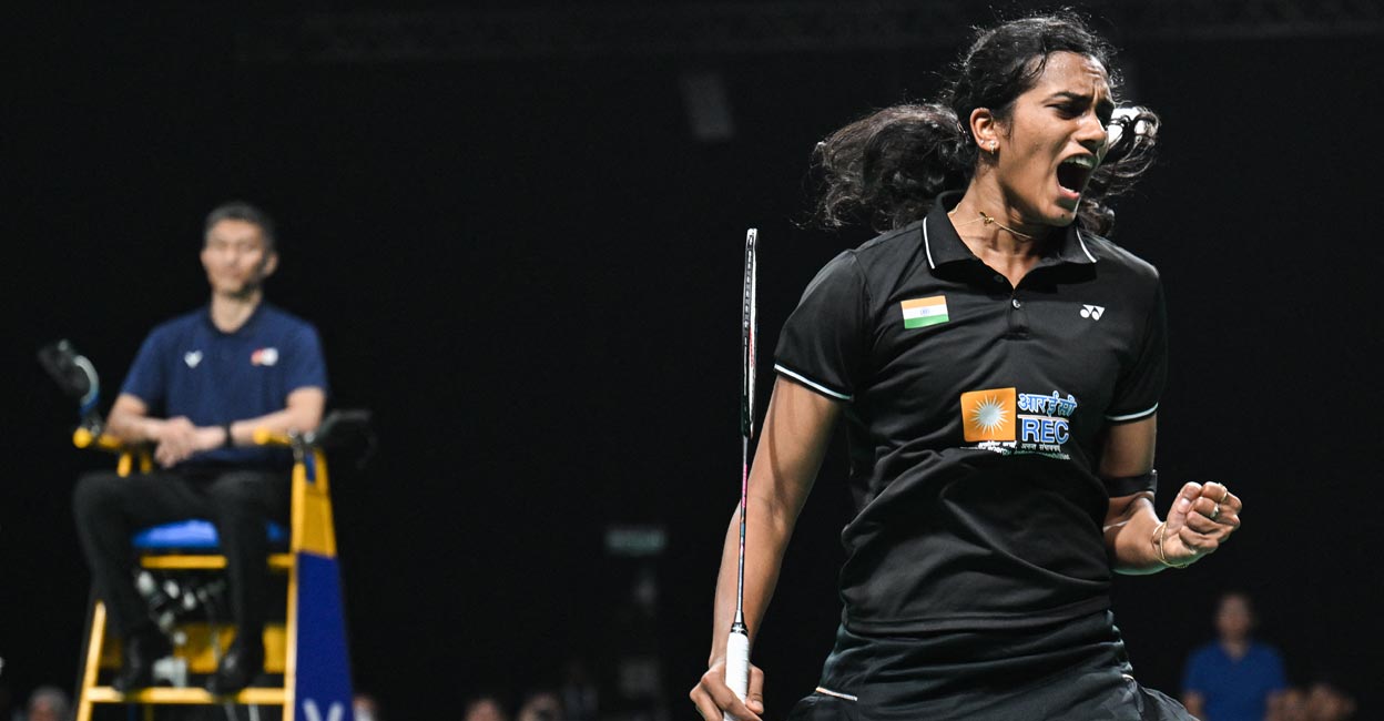 P V Sindhu. File photo: AFP/Mohd Rasfan 