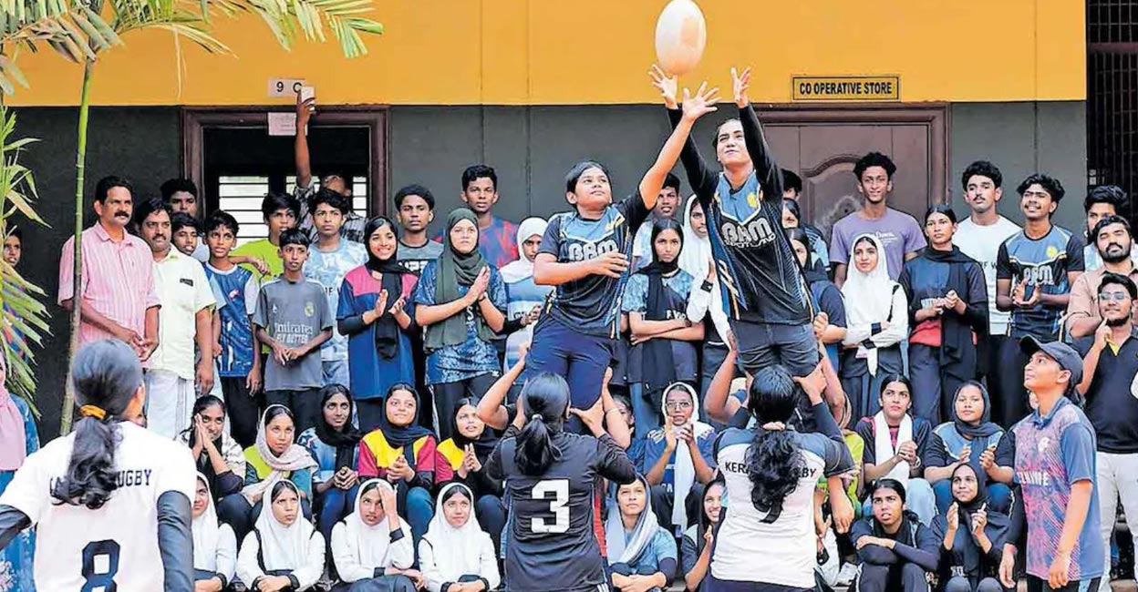 Rugby players during a training session at the Chakkalakkal HSS Sports Academy. Photo: Manorama