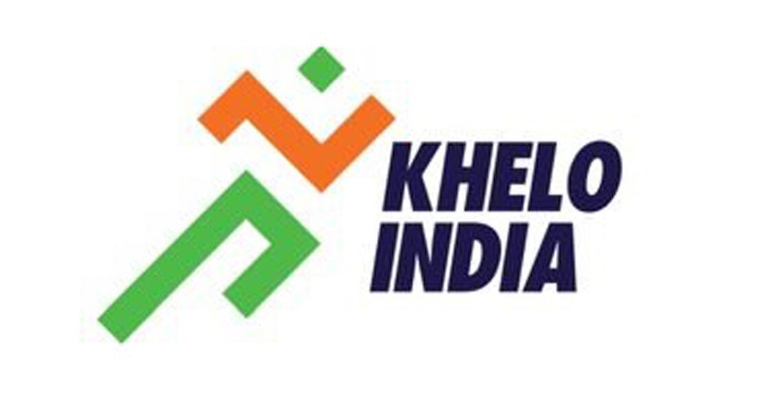 The government has invested heavily in Khelo India over the years. File photo: X@kheloindia via IANS