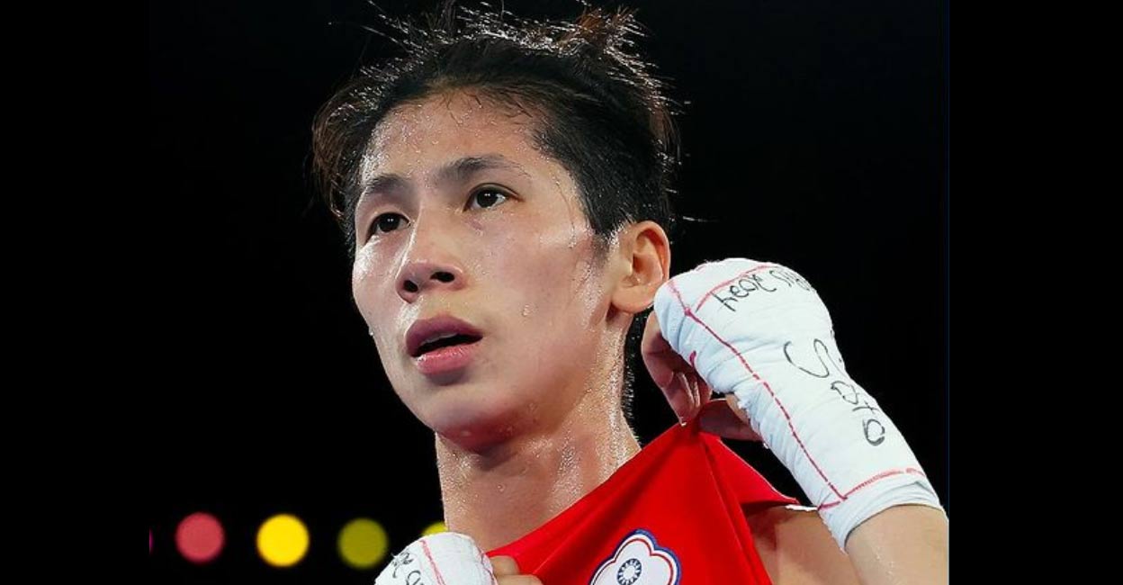 The Taipei pugilist defeated Poland's Julia Szeremeta in a 5-0 unanimous decision at Stade Roland-Garros, a day after Algerian boxer Imane Khelif became the welterweight champion amid the gender row. Photo: paris2024/ Instagram. 