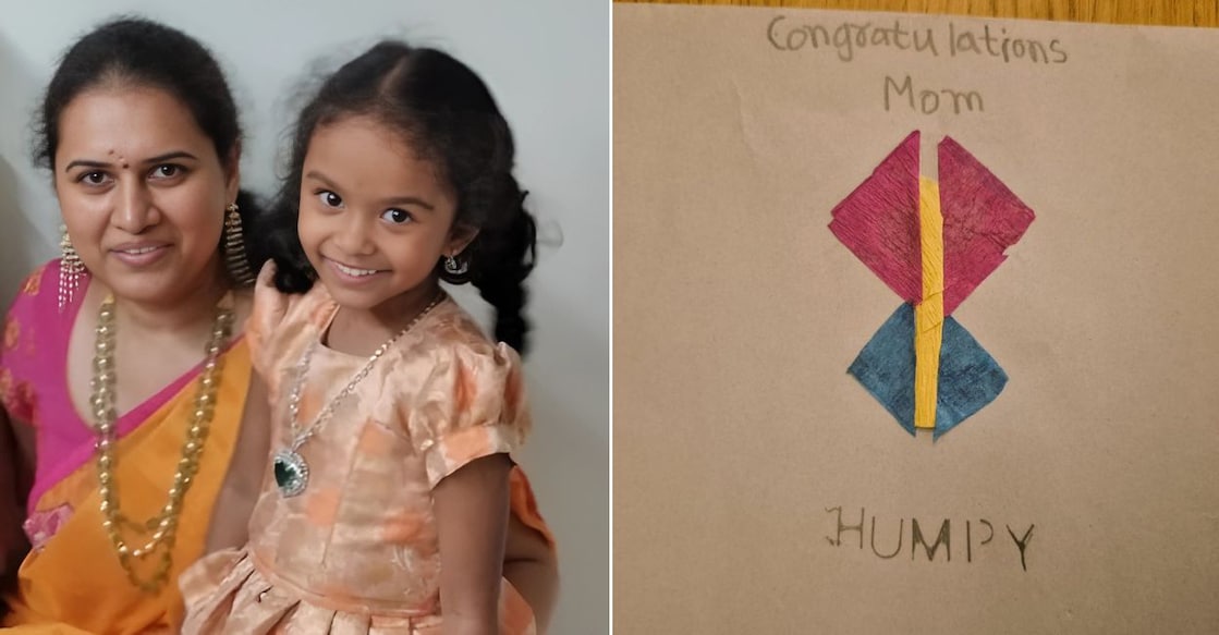 A file photo of Koneru Humpy with her daughter Ahana. Photo: X/@humpy_koneru