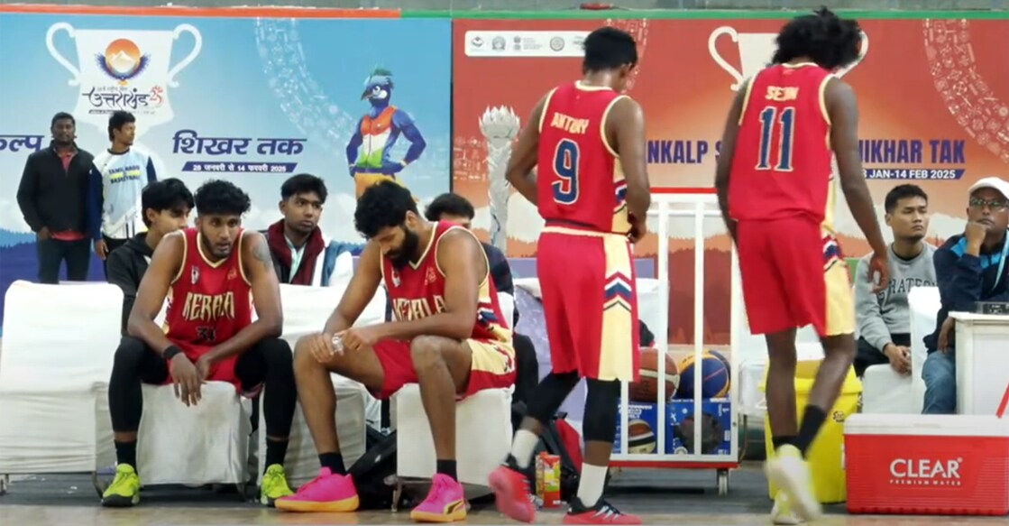 Kerala players lost 22-20 to Madhya Pradesh in the final. Photo: Screengrab/ YouTube @PrasarBharatiSports